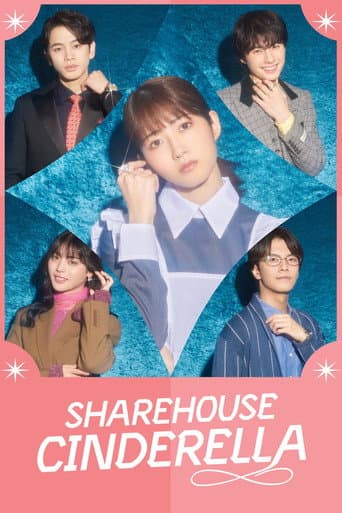 Poster for Sharehouse Cinderella