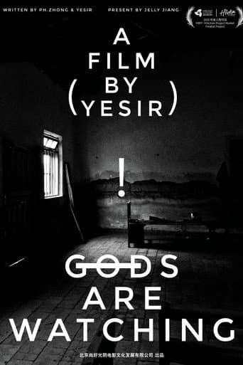 Poster for Gods Are Watching