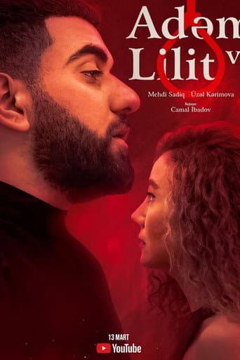 Poster for Season 2