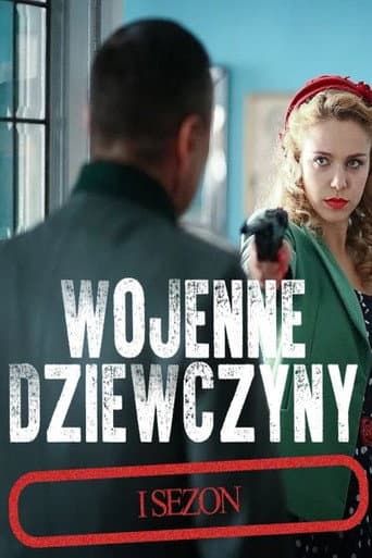 Poster for Season 1