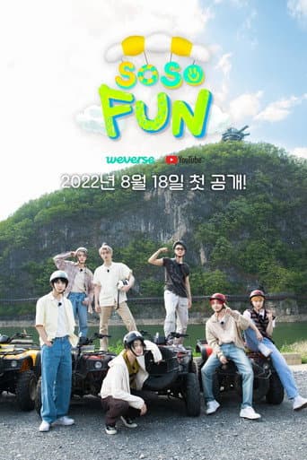 Poster for So So Fun