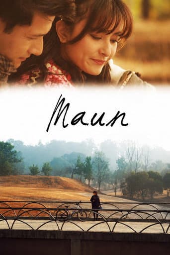 Poster for Maun: a loud silence