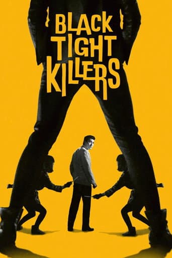 Poster for Black Tight Killers