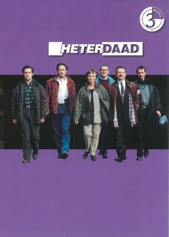 Poster for Season 3