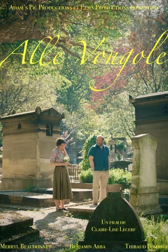 Poster for Alle Vongole