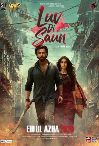 Poster for Luv Di Saun