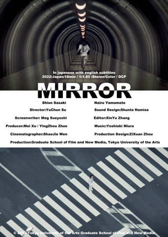 Poster for Mirror