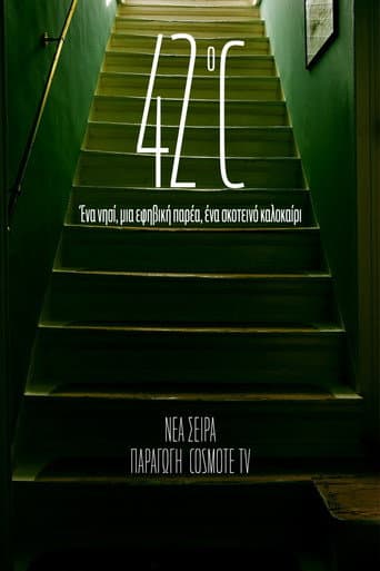 Poster for Season 1