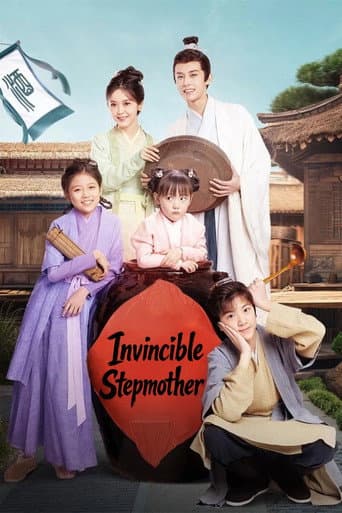 Poster for Invincible Stepmother