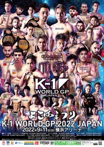 Poster for K-1 WORLD GP 2022: Yokohama Festival