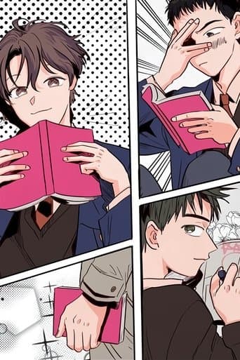 Poster for Someone Else's BL Cartoon