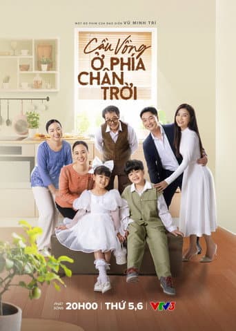 Poster for Cầu vồng ở phía chân trời