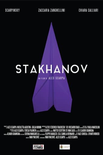 Poster for Stakhanov