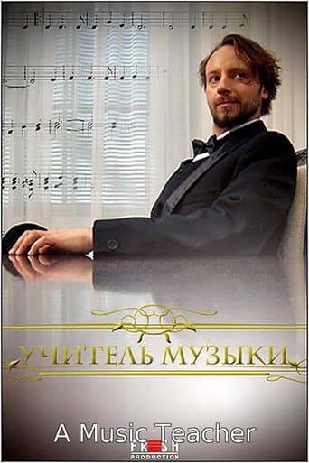 Poster for A Music Teacher