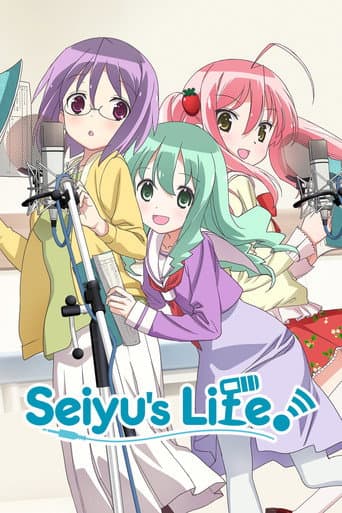 Poster for Seiyu's Life!