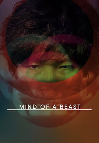 Poster for Mind of a Beast