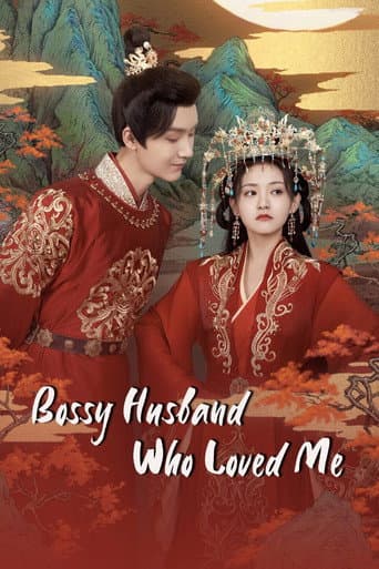 Poster for Bossy Husband Who Loved Me