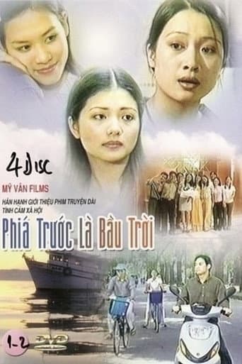 Poster for The Sky Ahead