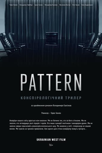 Poster for Pattern