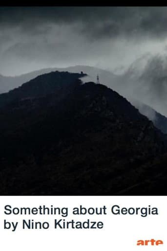 Poster for Something About Georgia