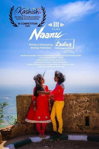 Poster for Naanu Ladies