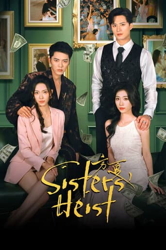 Poster for Sisters' Heist