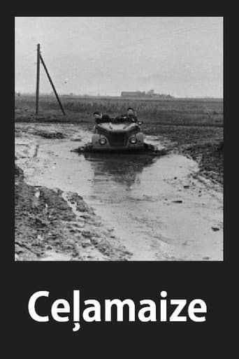 Poster for The Send-Off