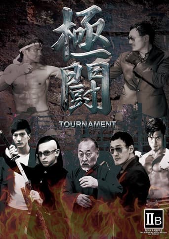 Poster for Tournament