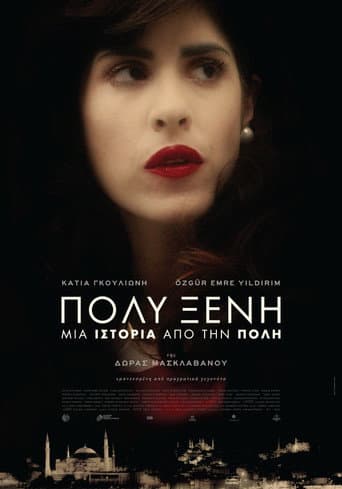 Poster for Polyxeni
