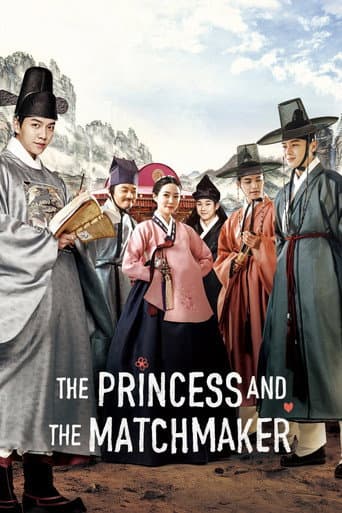 Poster for The Princess and the Matchmaker