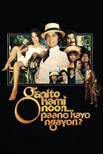 Poster for As We Were