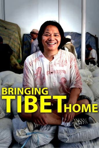 Poster for Bringing Tibet Home