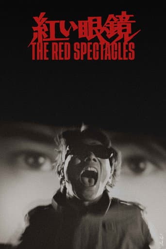 Poster for The Red Spectacles