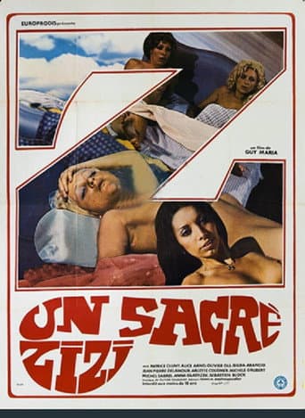 Poster for Hard Core Story