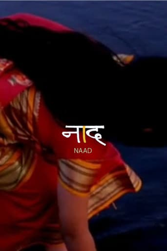Poster for Naad