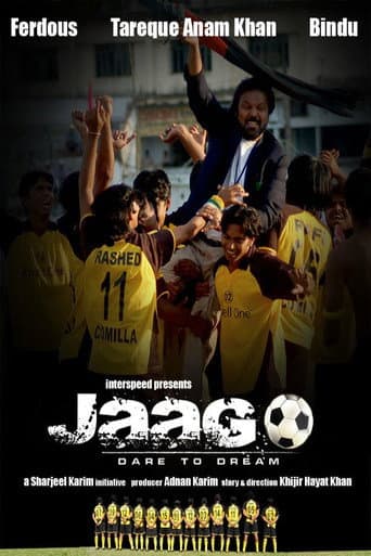 Poster for Jaago
