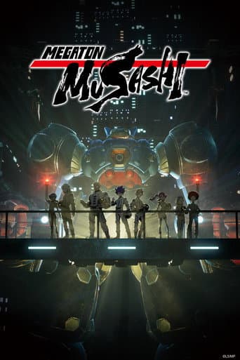 Poster for MEGATON MUSASHI