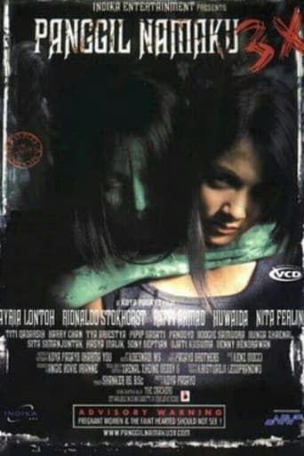 Poster for Say My Name 3x