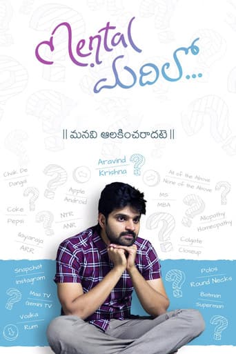 Poster for Mental Madhilo