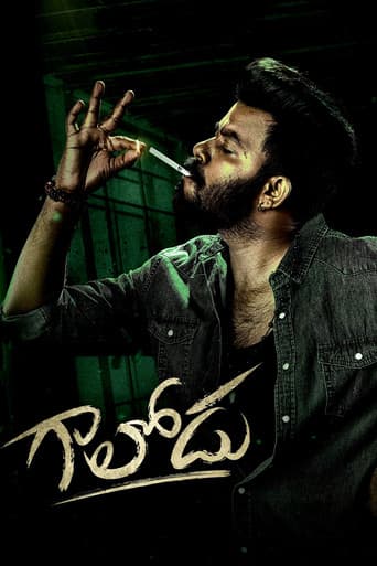 Poster for Gaalodu