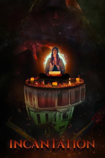 Poster for Incantation