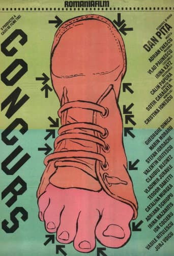 Poster for Contest