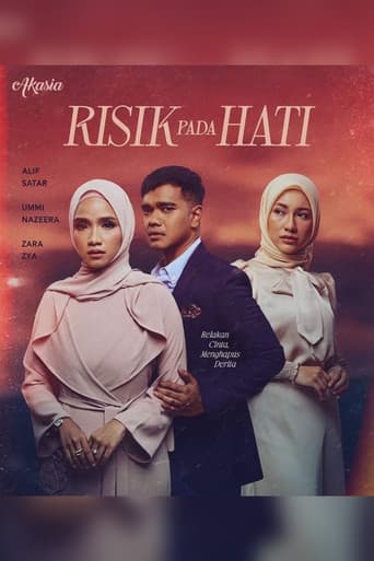 Poster for Season 1