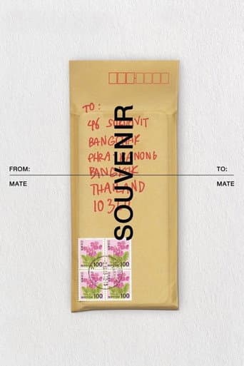 Poster for Souvenir