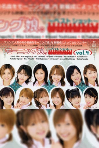 Poster for Morning Musume. ~Best Shot~ vol.4