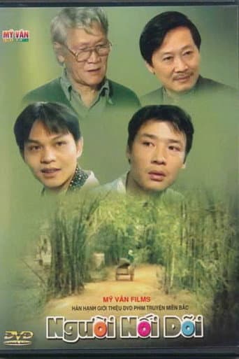 Poster for The Successor