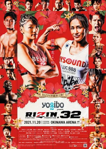 Poster for RIZIN 32