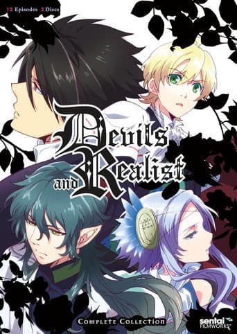 Poster for Makai Ouji: Devils and Realist