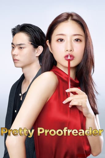 Poster for Pretty Proofreader