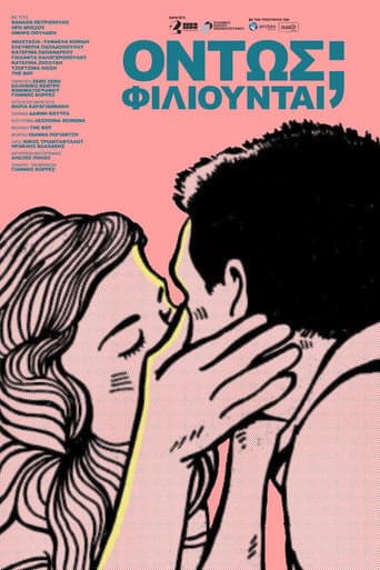 Poster for Kissing?